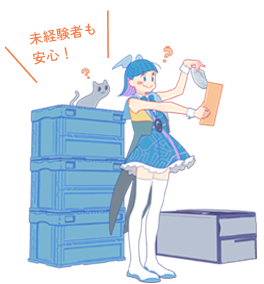 ミーちゃん