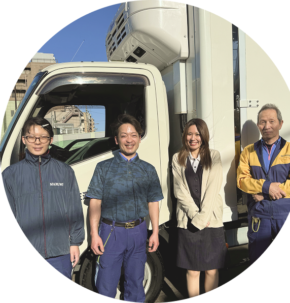 マルミ運送社員